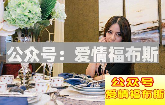 那些出轨成性的女人有哪些特点？第4张