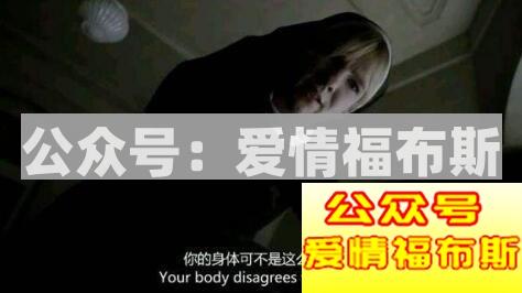 男生喜欢萝莉型的妹妹，还是御姐型的小姐姐？第3张