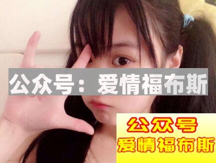 男生喜欢萝莉型的妹妹，还是御姐型的小姐姐？第2张