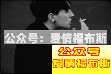 我们教的不是追女生的方法，是思维第2张