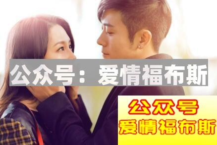 我们教的不是追女生的方法，是思维第3张