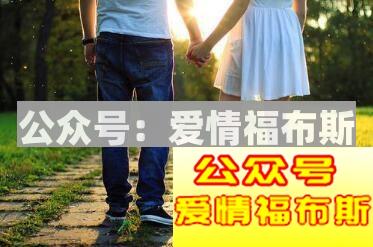 我们教的不是追女生的方法，是思维