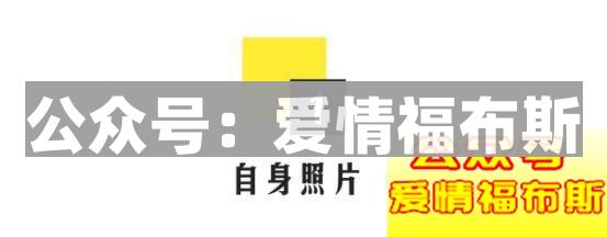 教你通过微信头像看出她是什么类型的姑娘第3张
