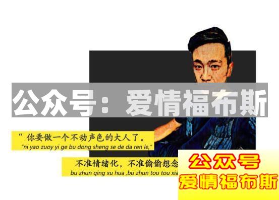 教你通过微信头像看出她是什么类型的姑娘