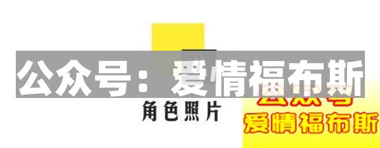 教你通过微信头像看出她是什么类型的姑娘第12张