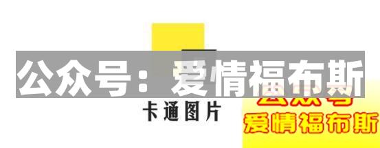 教你通过微信头像看出她是什么类型的姑娘第14张