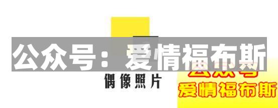 教你通过微信头像看出她是什么类型的姑娘第10张