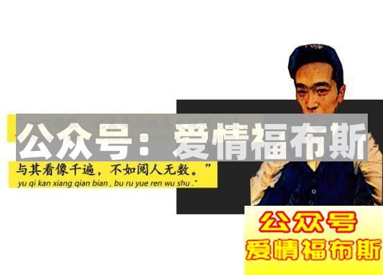 教你通过微信头像看出她是什么类型的姑娘第17张