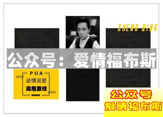 教你通过微信头像看出她是什么类型的姑娘第16张