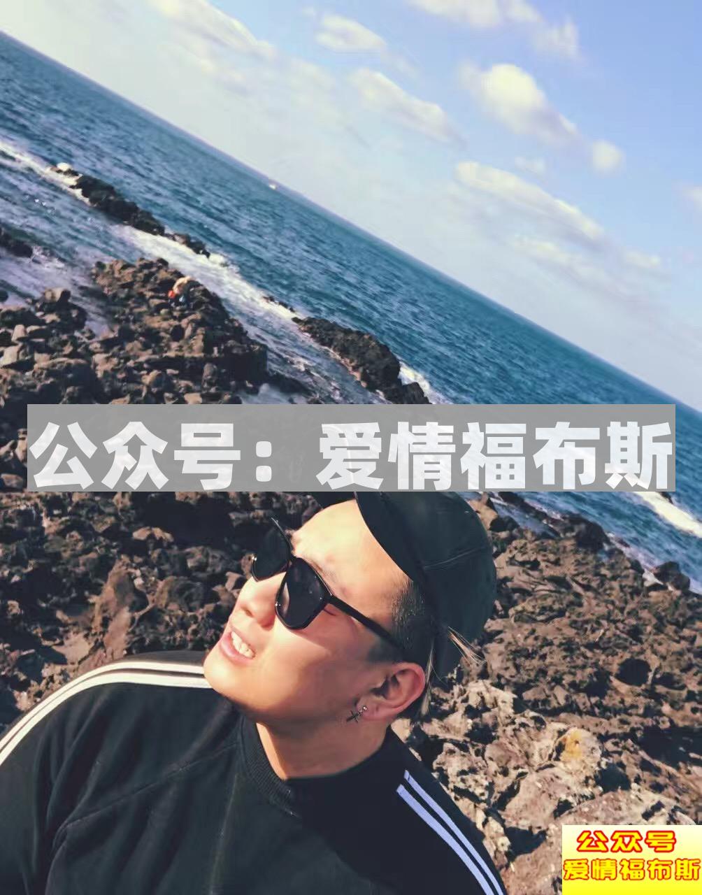 和女生约会时,哪些物品可以提升自己的个人魅力?第3张