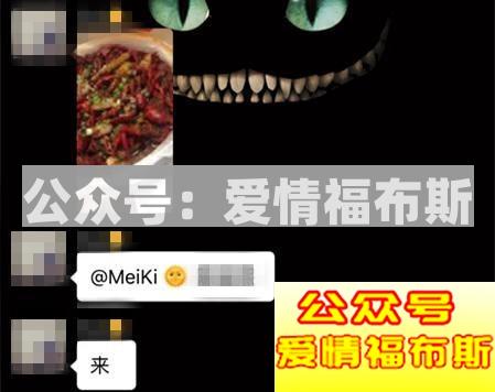 和女生约会时,哪些物品可以提升自己的个人魅力?第4张