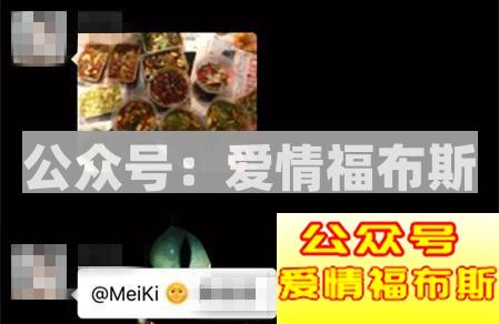 和女生约会时,哪些物品可以提升自己的个人魅力?第5张