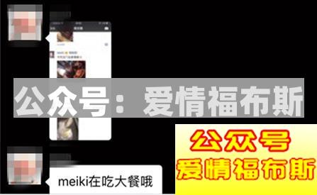 和女生约会时,哪些物品可以提升自己的个人魅力?第6张