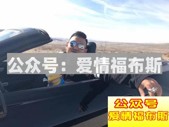 和女生约会时,哪些物品可以提升自己的个人魅力?第7张