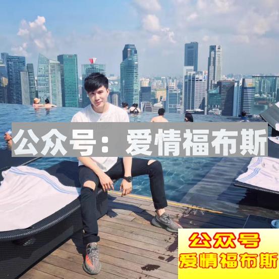 和女生约会时,哪些物品可以提升自己的个人魅力?第9张