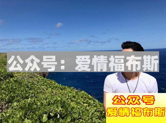 和女生约会时,哪些物品可以提升自己的个人魅力?第10张