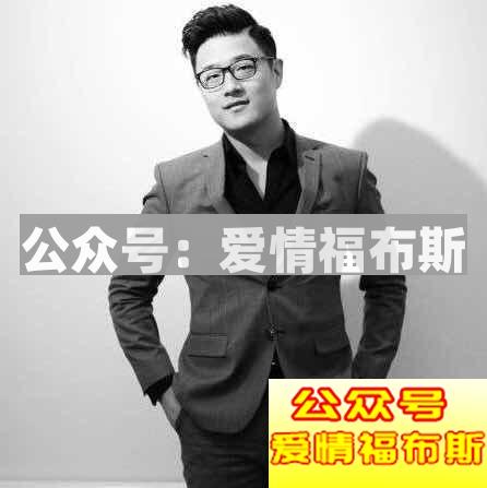 和女生约会时,哪些物品可以提升自己的个人魅力?第11张