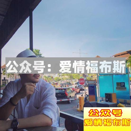 和女生约会时,哪些物品可以提升自己的个人魅力?第8张