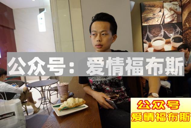 和女生约会时,哪些物品可以提升自己的个人魅力?第13张