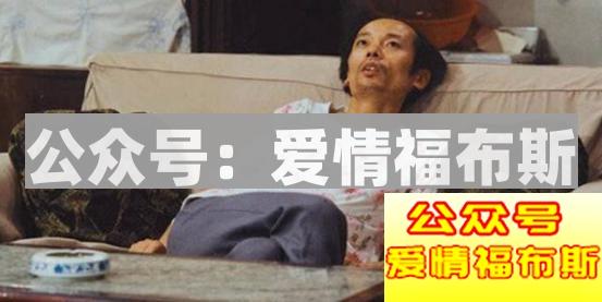 和女生约会时,哪些物品可以提升自己的个人魅力?第14张