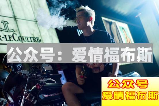 和女生约会时,哪些物品可以提升自己的个人魅力?第15张
