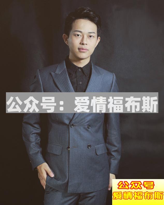 和女生约会时,哪些物品可以提升自己的个人魅力?第12张