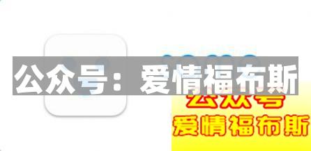 2017最新约妹手机APP排行榜第5张