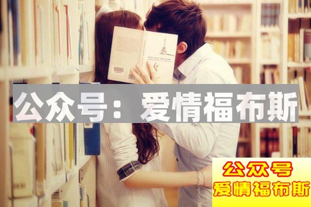 大学期间为什么必须要找个女朋友呢？