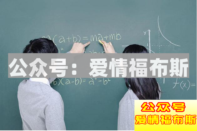 大学期间为什么必须要找个女朋友呢？第3张
