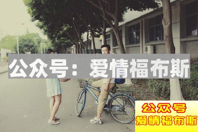 大学期间为什么必须要找个女朋友呢？第4张