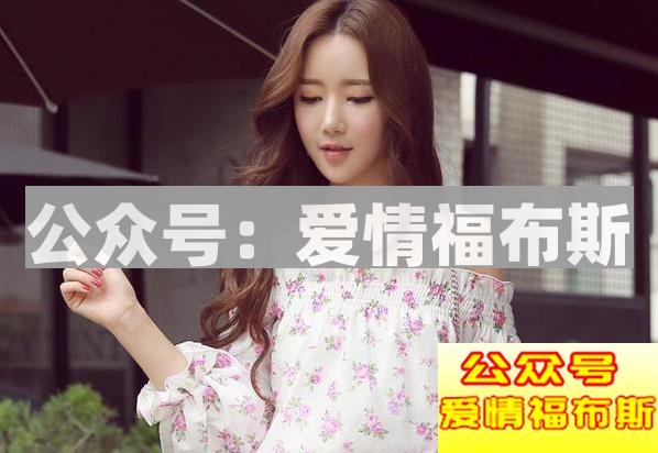 如何让女生感受到你很在乎她?