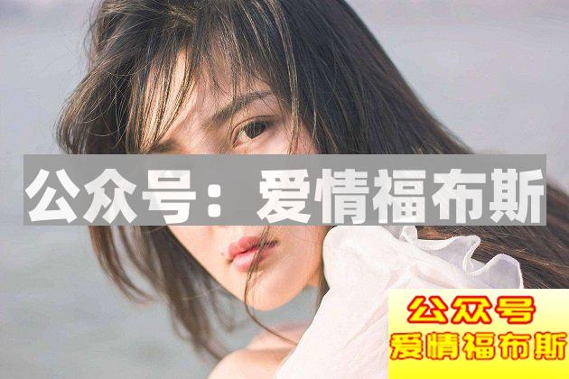 如何通过微信朋友圈来挽回女朋友？第3张