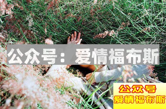 如何通过微信朋友圈来挽回女朋友？第4张