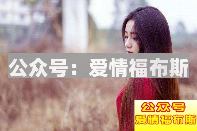 如何通过微信朋友圈来挽回女朋友？第5张