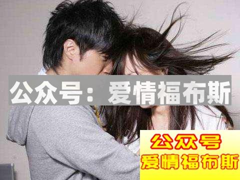 什么样的女生容易追到手？第2张