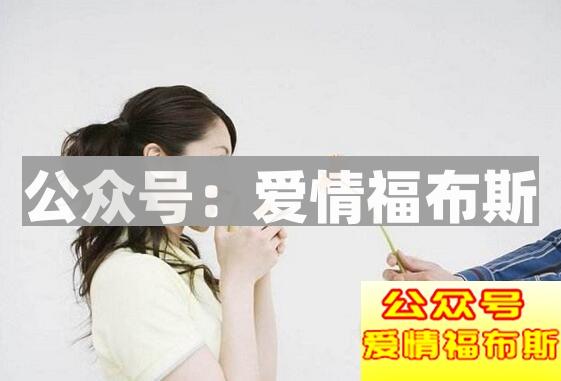 什么样的女生容易追到手？