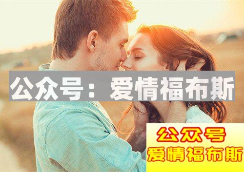 八大约会技巧，让你们的关系更亲密第4张