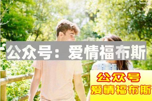 八大约会技巧，让你们的关系更亲密第2张