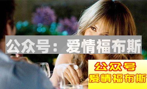 八大约会技巧，让你们的关系更亲密第3张