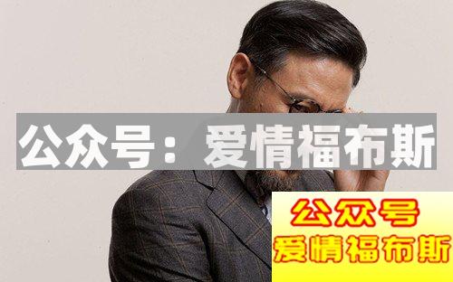 什么样的男人更受女人们喜欢第4张