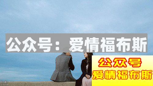 什么样的男人更受女人们喜欢第5张