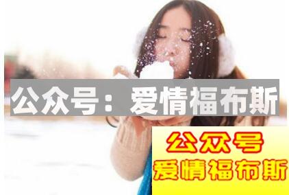 男生们的终极问题：妈妈和媳妇你选哪一个？第2张