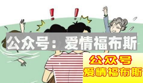 男生们的终极问题：妈妈和媳妇你选哪一个？第1张