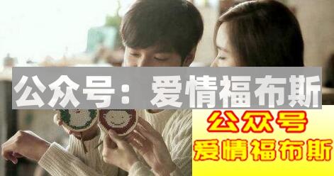 当感情趋于平淡无趣,如何让她更“爱”你