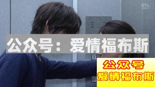 当感情趋于平淡无趣,如何让她更“爱”你第3张