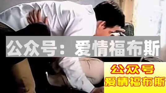 当感情趋于平淡无趣,如何让她更“爱”你第2张