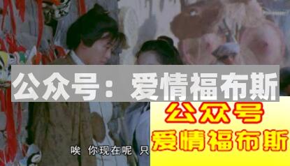 吸引女人的秘密到底是什么