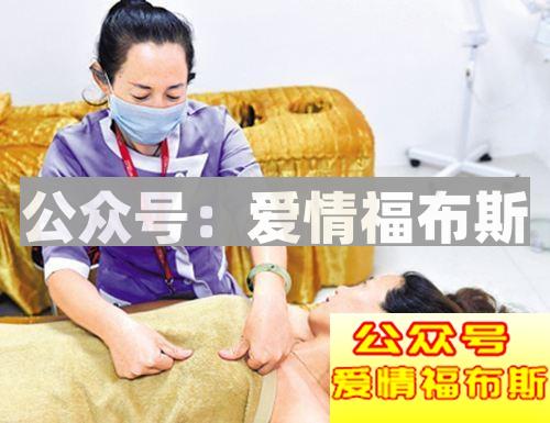 男性催乳师,你能接受吗?第2张