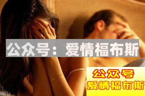 为什么大家都觉得婚前试爱很重要?第2张