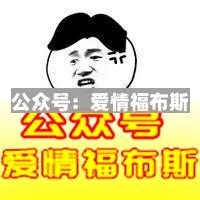 为什么大家都觉得婚前试爱很重要?第3张